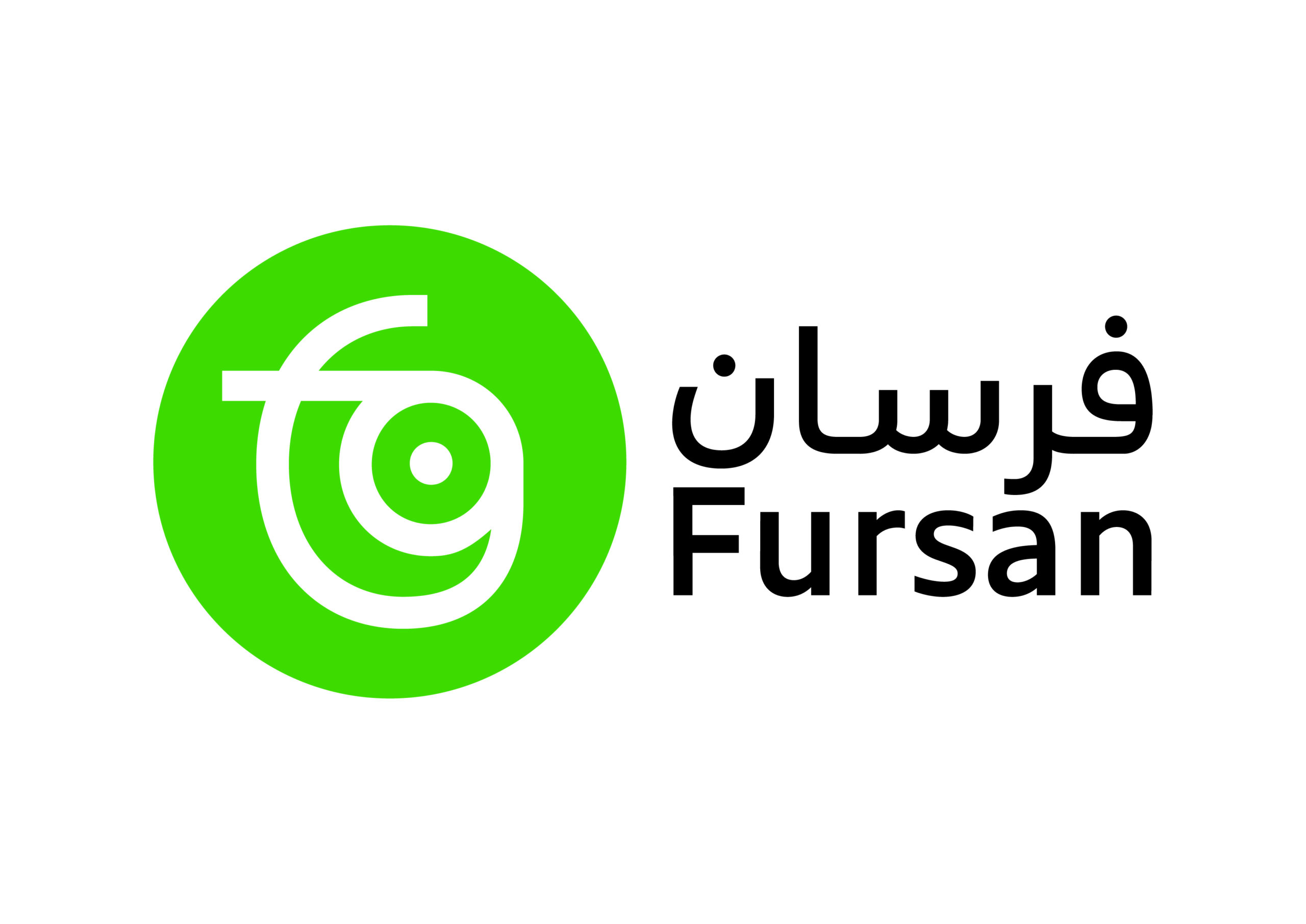 Fursan_horizontal_logo